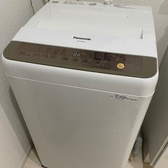 大宮アルディージャventus仲田歩夢 - スポーツ選手