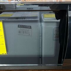 3ヶ月保証付き！！　電子レンジ　アイリスオーヤマ　PMB-T17...
