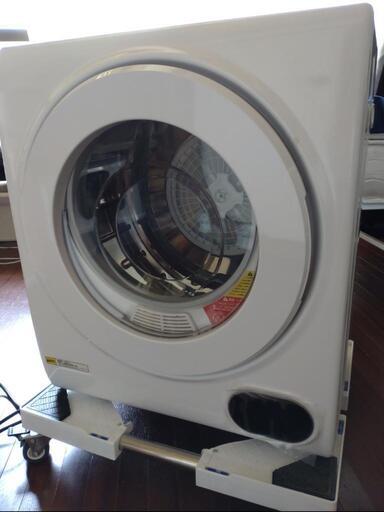 【お渡し先決まりました】家電 小型乾燥機