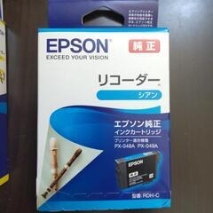 パソコン プリンターの画像