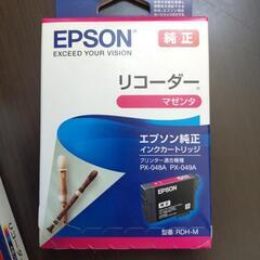 パソコン プリンターの画像