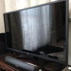 家電 テレビ 液晶テレビ