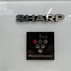 【愛品館八千代店】SHARP　2021年製152L　2ﾄﾞｱ冷凍冷蔵庫SJ-GD15Gの画像
