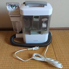【受渡確定済】リンサークリーナー