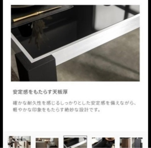 値下げ！ダイニングセット 4人掛けテーブル