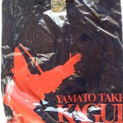 神楽関連Tシャツ の画像