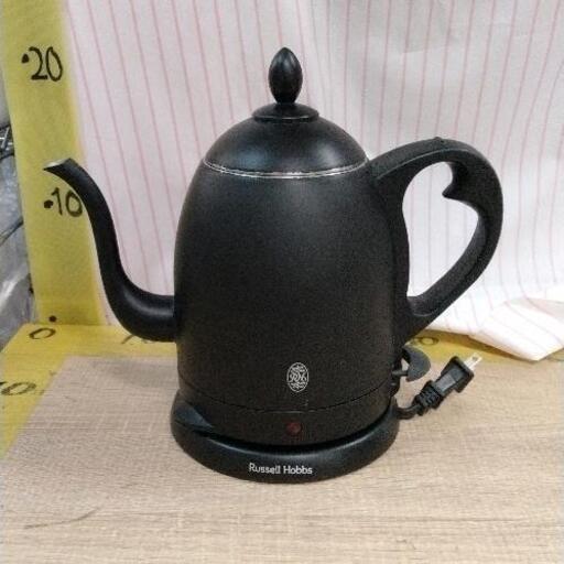 0525-121 ラッセルホブス　カフェケトル