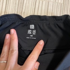 ソフトレギンス　黒150の画像