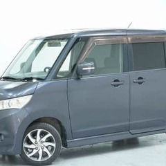 見てください！この広さ！！