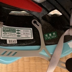 子供用(女の子)ヘルメットの画像