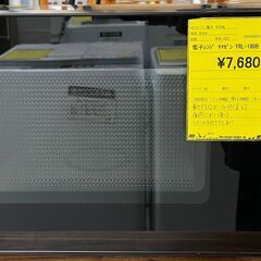 3ヶ月保証付き！！　電子レンジ　ヤマゼン　YRL-180B　20...