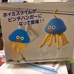 ホイミスライム ピンチハンガーの画像