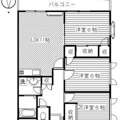 ★家電レンタル対象物件★3LDKマンション　家賃5.4万円・★ラ・ディファンスミキ　2F − 群馬県