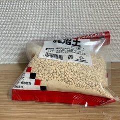 [予約済]園芸用土の画像