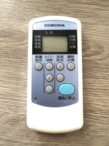 【7月上旬お渡し】コロナCW-1622R WS 冷房専用 4-7畳