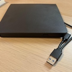外付けCD DVDドライブ
