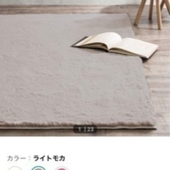 家具 カーペット/マット/ラグ