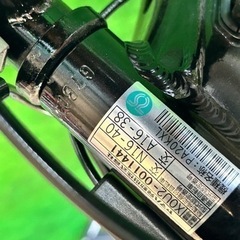 中古美品PAS KISS MINI UN SP パス キスミニアンSP（PA20KXL） 2016モデル　ヤマハ電動自転車 整備済み　No.12の画像