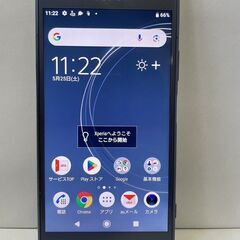 Xperia XZ1(SOV36) au SIMロック解除済