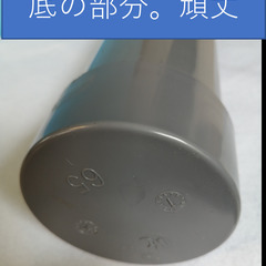 ｂ－２４テニスボール再生器環境保全１周年記念特別価格（ボール２４個を同時再生可能）の画像