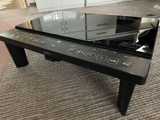 YAMAZEN　IH調理器 脚付WL1456　２０２２年製