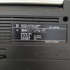 Wラジカセ 動作確認品の画像