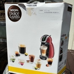 【未使用】コーヒーメーカー　ドルチェグストの画像