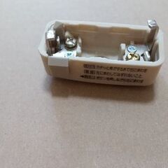 角型引掛シーリングロック付キャップ