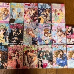 漫画 