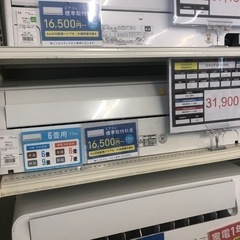 安心1年保証！ Panasonic 壁掛けエアコン CS-221DFL-W