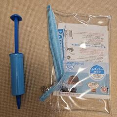 スイマーバ ベビー用品 お風呂用品の画像