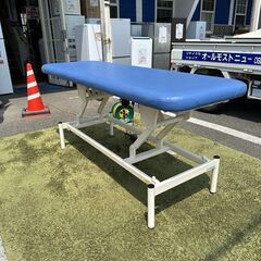 【コンテナ保管中】電動施術ベッド 高田ベッド 整体 マッサージ エステベッド 参考価格110,550円【安心の3ヶ月保証】?自社配送時?代引き可?(現金、クレジット、スマホ決済対応)