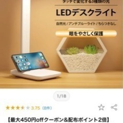 スポーツ フィットネス、トレーニング