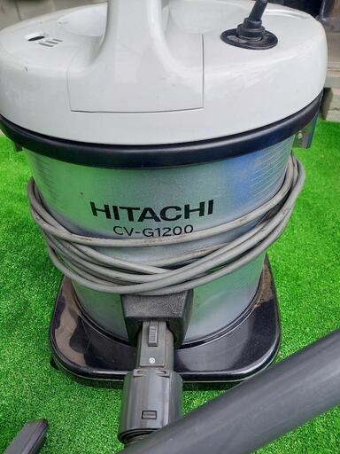 HITACHI 業務用掃除機