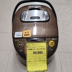 J4820 TIGER　タイガー　5.5合炊きIH炊飯ジャー　J...
