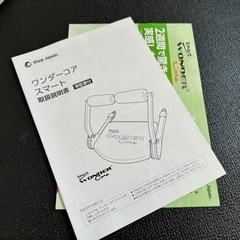スポーツ フィットネス、トレーニングの画像