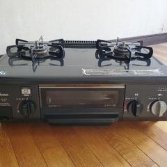 生活雑貨 調理器具 ガステーブル