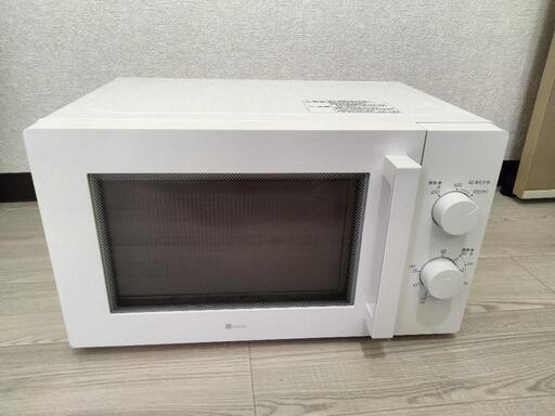 ニトリ 電子レンジ 家電 キッチン家電 電子レンジ