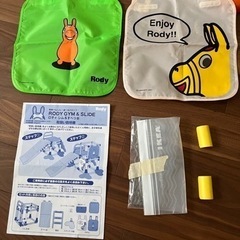 【お話中】ロディ ジム＆すべり台　室内用ジャングルジム　の画像