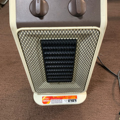 中古ヒーター‼️