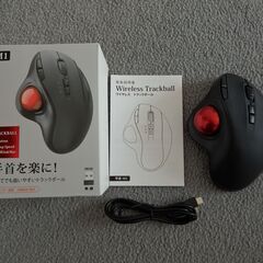 ワイヤレストラックボール