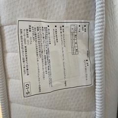 【受付終了】シングルマットレス　使用期間少なめの画像