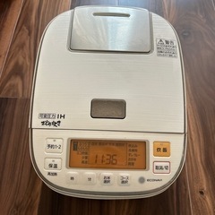 家電 キッチン家電 炊飯器の画像