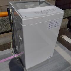 家電 生活家電 洗濯機