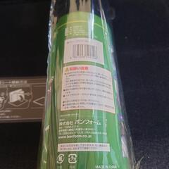 値下げ！！　フリーカットマットの画像