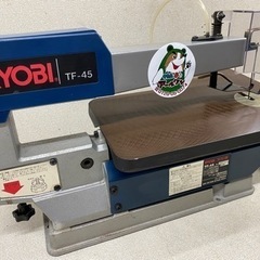 🌲【 電動工具】良好品 RYOBI 卓上糸ノコ盤  TF-45木工【電動工具地域最大売り場面積！高価買取アールワン田川】の画像
