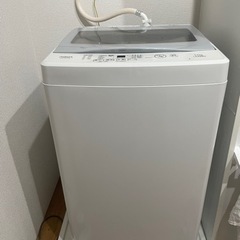 新生活3点セット】冷蔵庫/電子レンジ/洗濯機