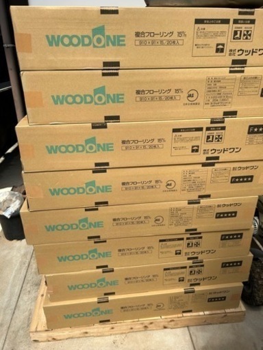 家具 寝具 マットレス