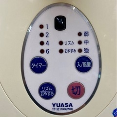 ユアサ　リモコン付き扇風機　YT-3211KRの画像