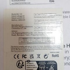 【未使用に近い】マッサージガンの画像
